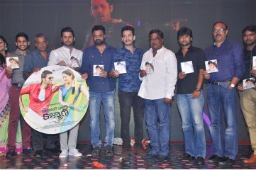 Courier Boy Kalyan Audio Launch